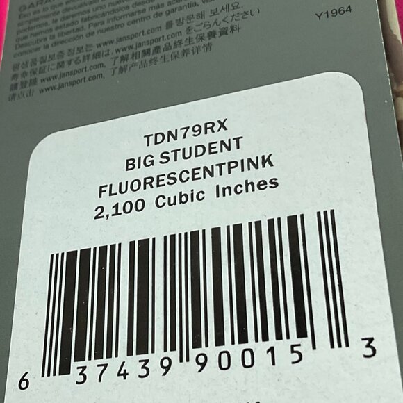 Big Student Jansport Backpack - Picture 8 of 11